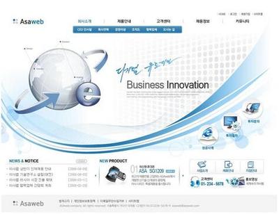 網站建設后期服務與技術支持的全面指南